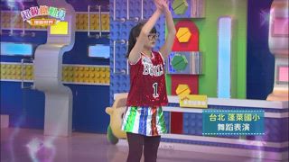 第39集