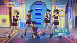 第19集