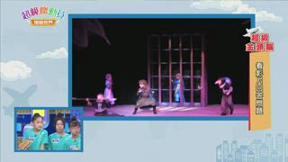 第21集
