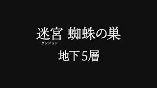第10集