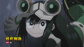 第23集