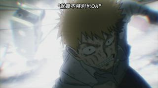 第12集