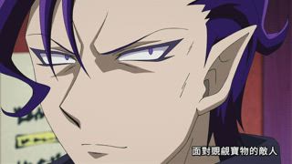 第19集
