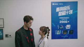 第19集