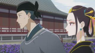 第8集