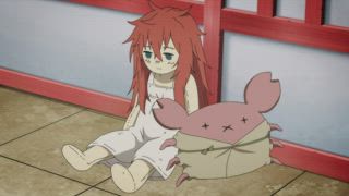 第20集