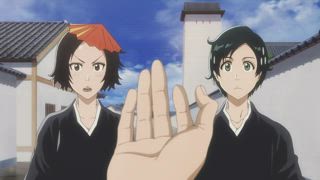 第3集