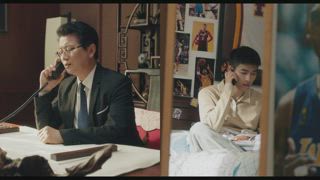 第20集