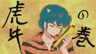 第9集
