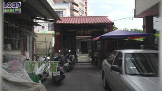 EP15 什麼? 竟然是雞胗惹的禍