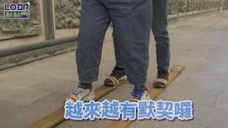 EP17 這個地方穿山甲很尊貴