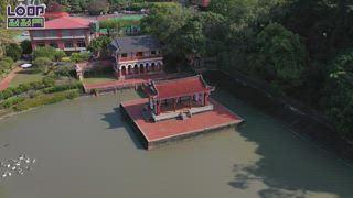 EP20 偷偷告訴你 我的學校是古蹟花園