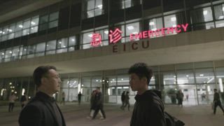 第4集