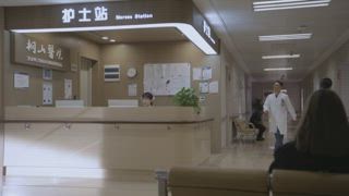 第9集