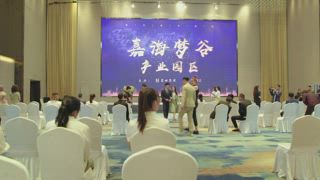第14集