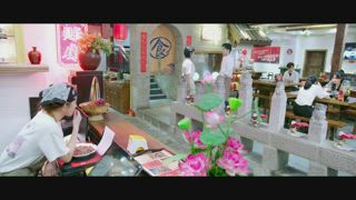 第7集