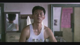 第12集