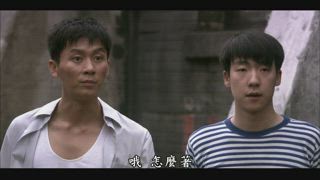 第16集