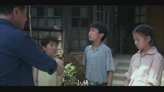 第2集