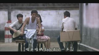 第28集