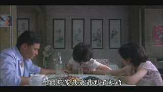 第35集