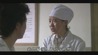 第37集