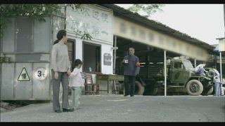 第10集