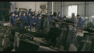 第20集