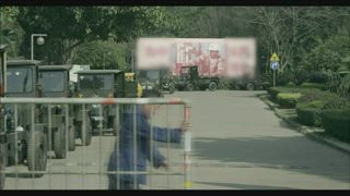 第32集