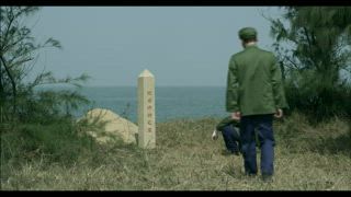 第4集