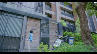 01 闖入你的世界（上）