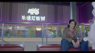 19 第三個願望（上）