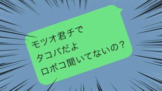 第18集