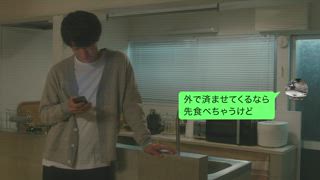 第9集