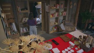 第9集