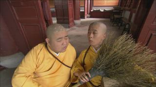 第13集