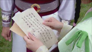 第30集