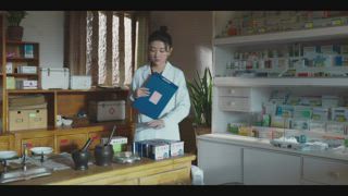 第23集