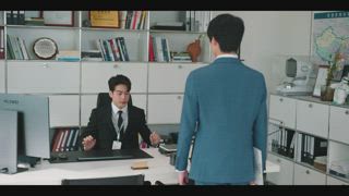 第3集