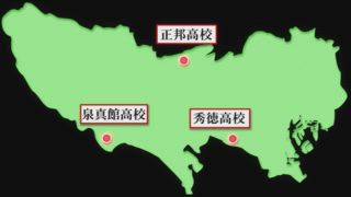 第7集