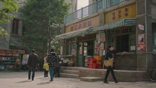 第1集
