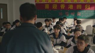 第9集