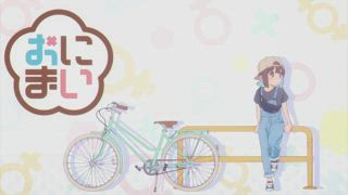 第4集