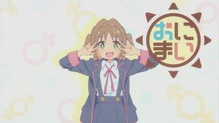 第6集