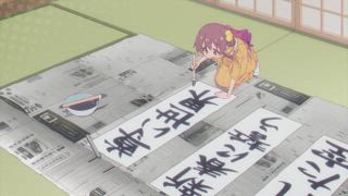 第9集