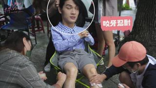 02 森林名言：「愛情是盲目的」！海翼大肌肌全都露