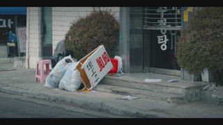 第16集
