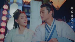 第9集