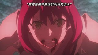 第20集
