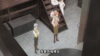 第10集